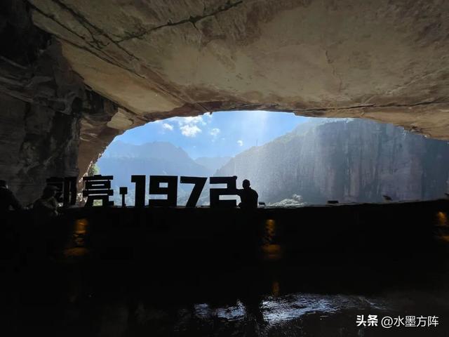 “自然观”名家采风与北京方阵艺术太行山写生基地挂牌