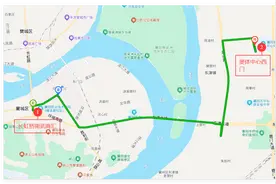 这样走最省心→邓紫棋演唱会公共交通全攻略！图片