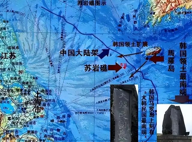 不出中国所料，李在明刚离开日本	，韩国就喊话中国：希望平分黄海