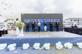 政企联动再升级 京东汽车焕新节开幕，全品类政府补贴至高省50%图片