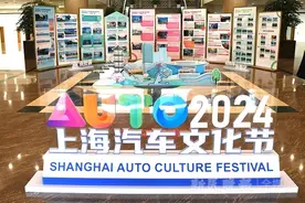 独家述评｜当一项赛事发展为一个节日图片