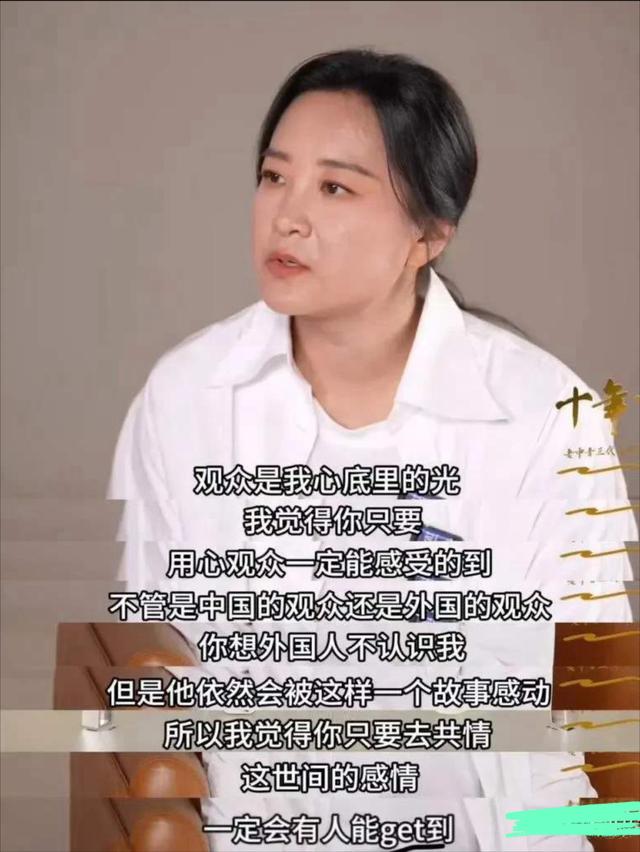 瘦到脱相？43岁的贾玲罕见露面，脸跨不平、又瘦又"颓"，令人唏嘘