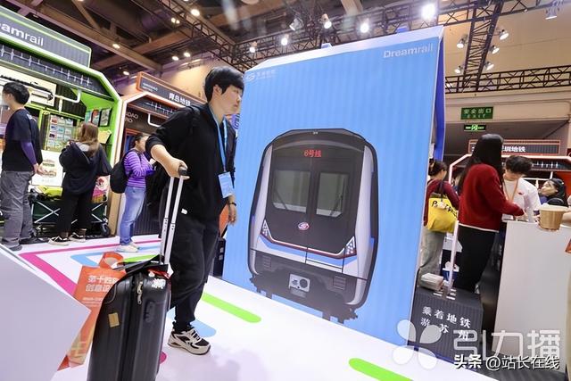 打造沉浸式地铁乐园！八城地铁文创集结苏州文博会