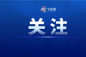 重庆高速ETC便民网点+1 37个ETC服务网点信息来了图片