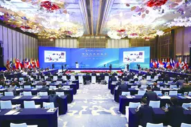 29国代表在青岛谈海上安全图片