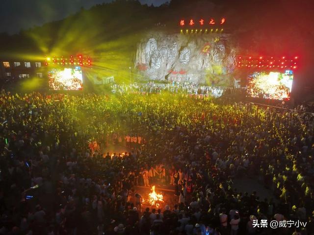威宁板底彝族火把节