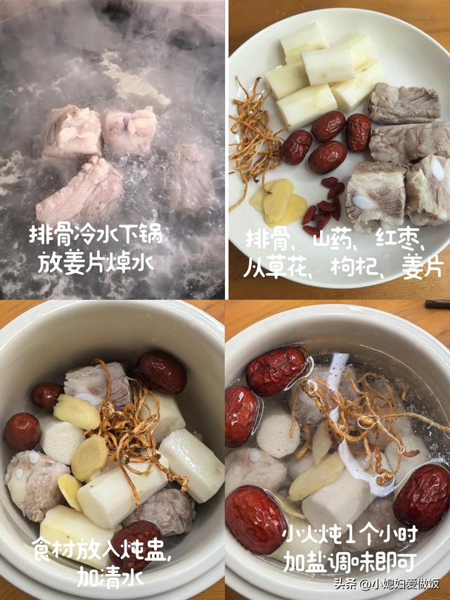 不是迷信！明日冬至，记得：1要吃，2要喝，3不关，4不坐，早了解