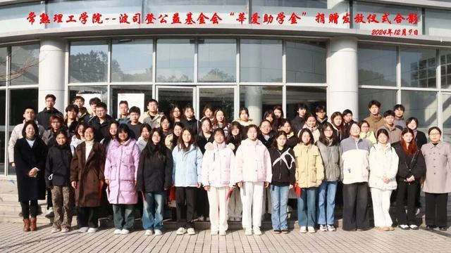 波司登的ESG答卷：以温暖为初心，以治理致长远