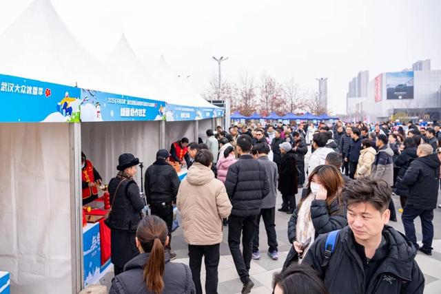 武汉音乐地图走进黄陂！甘露山上演“冰雪+文旅+音乐”嘉年华！