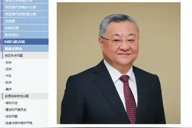 傅聪履新中国常驻联合国代表图片