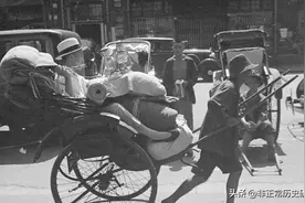 民国时期的中产阶层是如何生活的？战前生活优渥，战时精打细算图片