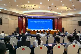 记者直击民办义务教育学校“摇号”全过程图片