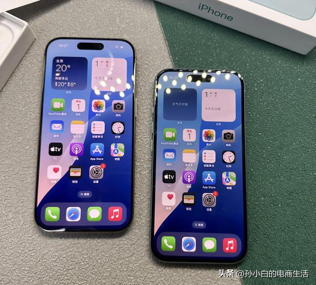 同样的价格是选256G的iphone16，还是选128G的iphone16pro
