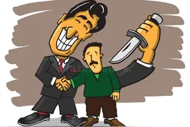 向特困户索要好处！百年名院院长被一窝端！受贿款投资算洗钱？图片