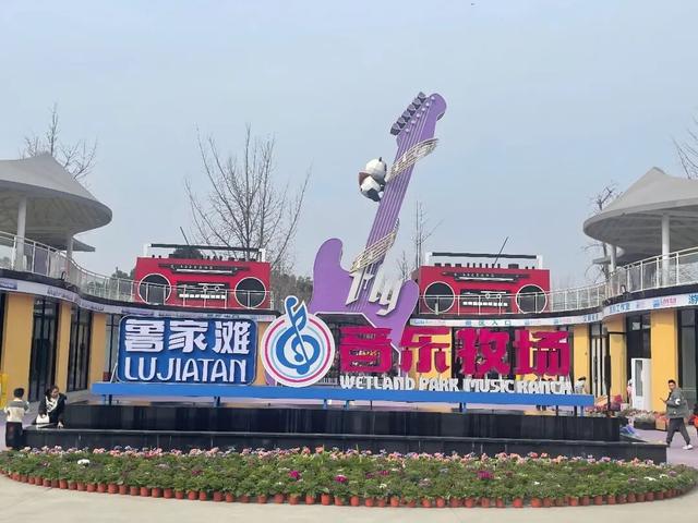 春游去哪儿玩？成都12条乡村旅游线路全安排好了！