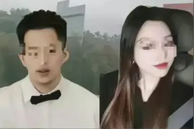 清凉峰一男一女最新后续：知情人透露二人关系，丈夫愤怒二次发声图片