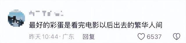 没想到《731》上映才2天，59岁王志文因一句话，再次实现口碑暴增