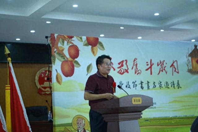 惠风滋润枝头秀 硕果金秋格外红--现代书画网携手书画名家扎根乡村
