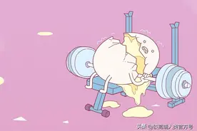 男生的蛋蛋“裂开了”，是一种什么样的体验？图片