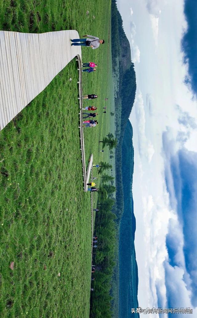 管涔山：华北大地上的山水传奇