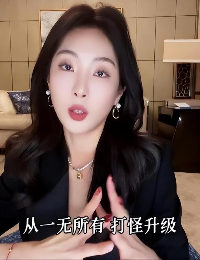 “买英国精子生3娃”的山东女人	，8年后现状曝光！如今她后悔不？