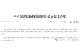 建交5年就对中国免签，所罗门群岛，华人无处不在图片