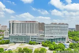 医院、药店越办越多，钱从哪里来？这种现象正常吗？图片