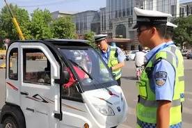 不禁、不罚，三、四轮车有新政策，上牌、上路、考驾照都有好消息图片