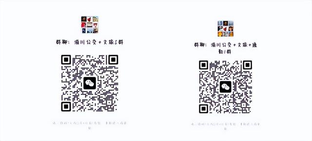 淄博文旅专线开通！直达这里！