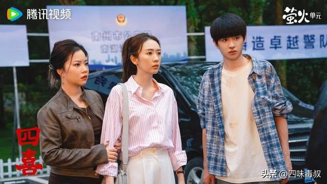 这国产剧本该爆的，可惜