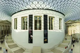 夏春涛 崔志海 | 被扭曲的史观与史实——评大英博物馆展览《中国的隐秘世纪（1796—1912）》图片