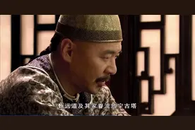 古代的四大“流放”地，现在都是哪里？看看有没有你的家乡图片