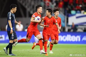 国足1-3日本，众将社媒发文，林良铭：正视与亚洲顶级球队的差距，王大雷称每个人都有进步，王上源盛赞球迷图片