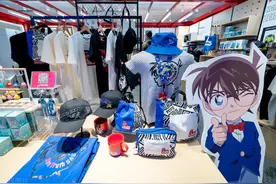 “谷圈”“吃谷”需谨防消费陷阱图片