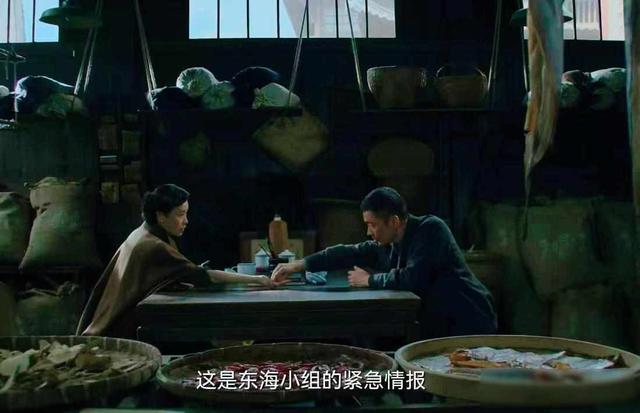 朱枫隐瞒了一个关键人物，没有被蔡孝乾知道，让他得以幸存！