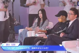 黄子韬现身主理品牌卫生巾发布会，身体不适全程声音沙哑，徐艺洋陪伴一旁图片