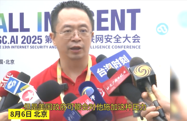 美媒：美国卖给中国的都是旧芯片，这些旧芯片可以摧毁中国的发展