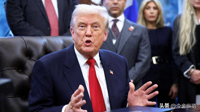 美国新战略69个“最”字藏玄机：暴露一切	，它有多害怕失去"第一"