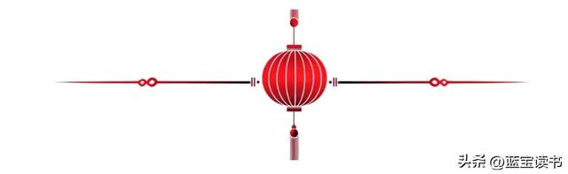 读书笔记：《古文观止.烛之武退秦师》原文+注释+译文