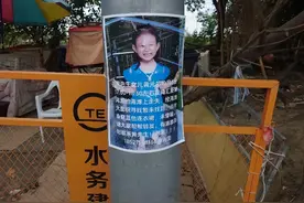 探访4岁女童消失的南汇“野海滩”，网红景点致命危险为何被低估图片