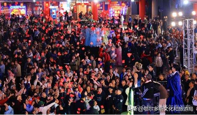 这个国庆，准格尔文旅赢麻了！