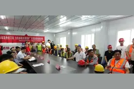 安心社保·护航安全丨工伤待遇有标准 职工权益受保障图片