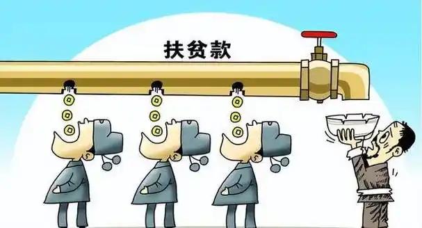 谁都跑不了！倒查风暴已经席卷全国	，靠关系吃饭的时代要结束了？