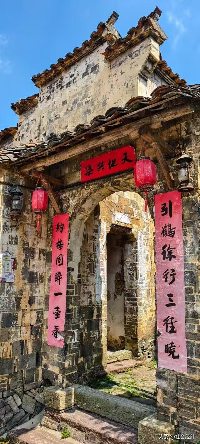 中国村歌发祥地浙江大陈村：600年古村蕴文脉 村歌唱响烟火气