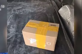 这届货拉拉司机人均“反诈特工”？图片