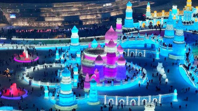 面积相当于8个上海，中国最大的省会城市，哈尔滨怎么来的？