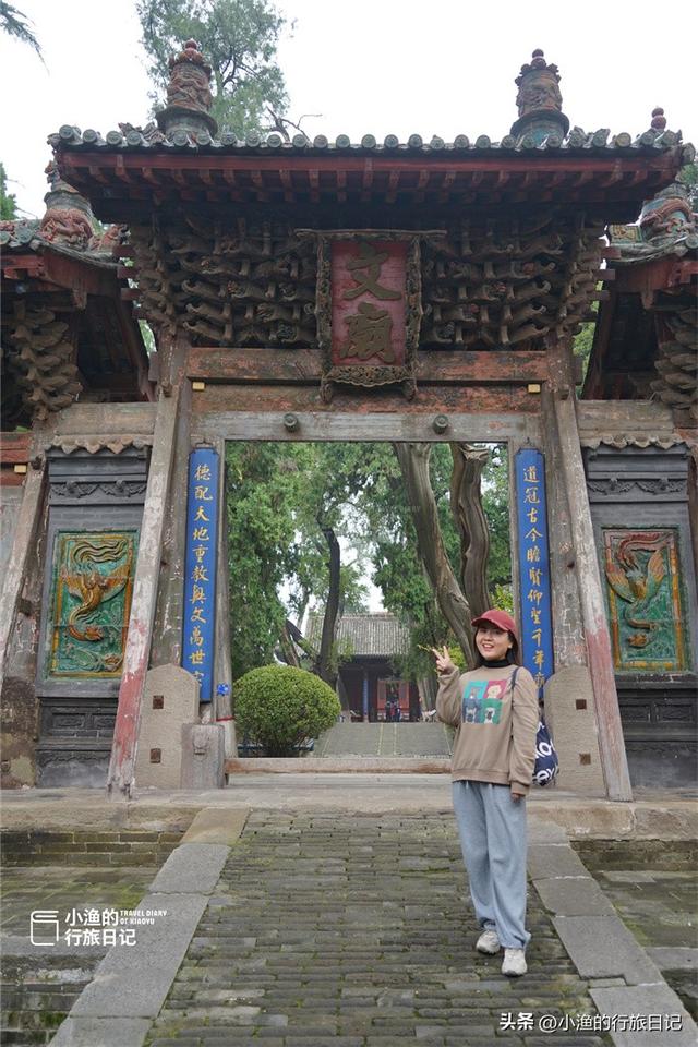 陕西被严重低估的古建筑群！殿宇巍峨、古柏森然，人文美学的巅峰