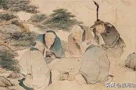 古人为什么叫“上”厕所“下”厨房呢？一字之差，却有天壤之别图片