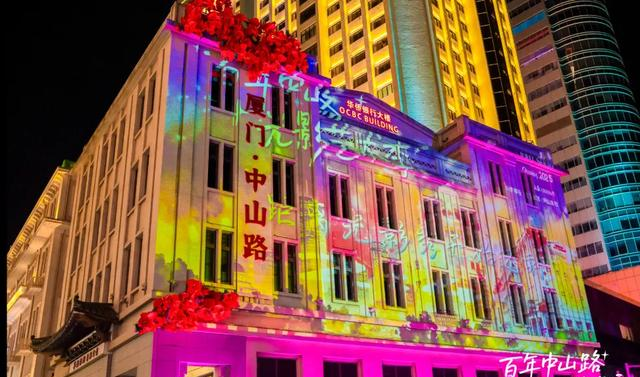 明晚开始，厦门这条街有“大动作”！全程直播→