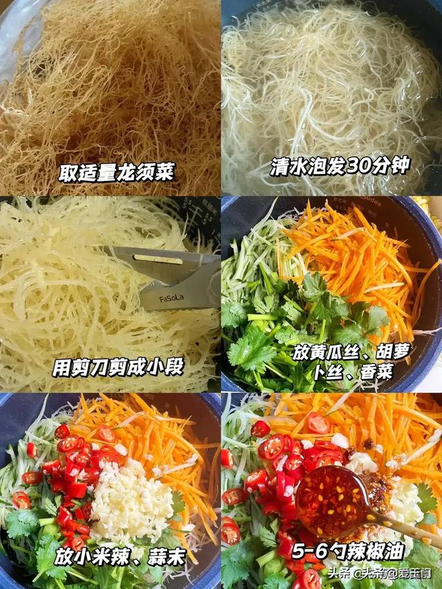 桃胶雪燕花胶炖牛奶 2026年花胶桃胶雪燕炖牛奶的功效